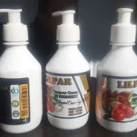 کرم ابرسان لیلپار