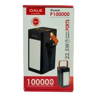 پاور بانک 100هزار آمپر