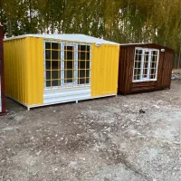 کانکس ( شهر آهن جوادنژاد )