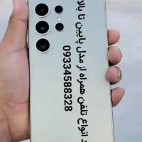 انواع مدل گوشی فروش و خرید