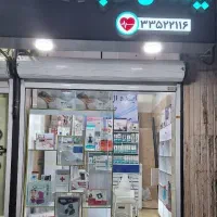 کابینت/کمد/دکور مغازه|خدمات پیشه و مهارت|دیلم, |دیوار