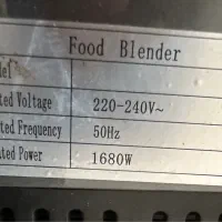 بلندر و یخ خورد کن|سایر لوازم برقی|رودسر, |دیوار