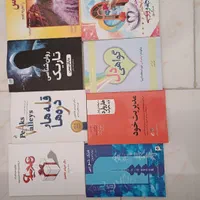 حراج رمان از جلدی ۵۰|کتاب و مجله ادبی|تهران, حکیمیه|دیوار
