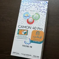 گوشی تکنو camon 40 pro