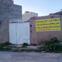 مشارکت در ساخت