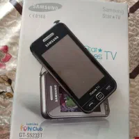 سامسونگ لمسی
