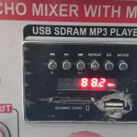 پاور میکسر جاسکو درحد آکبند|سیستم صوتی خانگی|ملارد, |دیوار