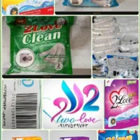 پودر لباسشویی خرید بی واسطه