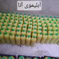 آبلیمو‌ی.آبغوره آنا.