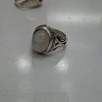 بابا قوری سه چشم