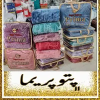 پتو پریما پروانه  نگار یزد گلبافت شادیلون|رختخواب، بالش، پتو|تهران, بازار|دیوار