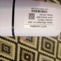 6 عدد دوربین مداربسته و DVR چهار کاناله