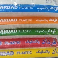 نیروی خانم و آقا