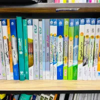 کتاب کنکور تجربی