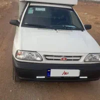 پرایدوانت ۱۴۰۳