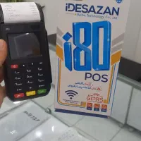 فروش انواع کارتخوان سیار|فروشگاه و مغازه|دزفول, |دیوار