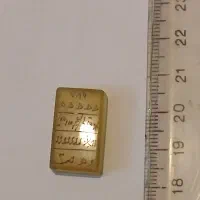 سنگ شرف الشمس