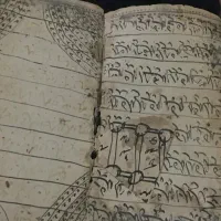 استخاره ودعا