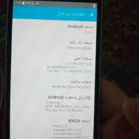 گوشی کار کرده سالم