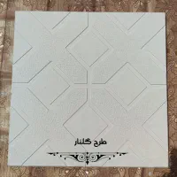 استخدام کارگر جهت کار در موزاییک سازی