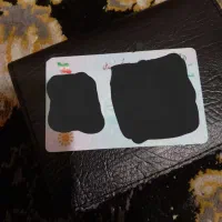 مدارک گمشده