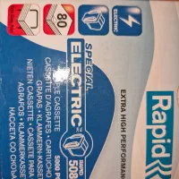 سوزن منگنه برقی راپید مدل 5080|لوازم التحریر|گرگان, |دیوار