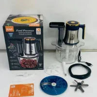 محصولات راف خردکن‌واتو..خردکن شارژی.تشک درکنگان