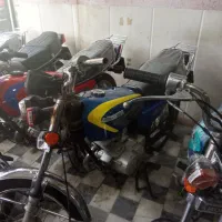 موتورسیکلت هوندا مزایده ای