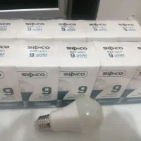 لامپ 9وات مهتابی