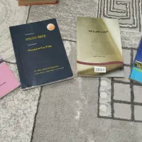 کتاب|کتاب و مجله آموزشی|لنگرود, |دیوار