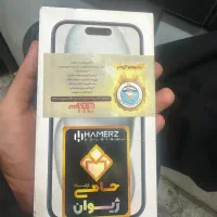 ایفون 15 نرمال پلمب