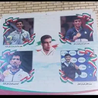 آکادمی تخصصی آموزش کشتی فرنگی در تمامی رده های سنی|خدمات آموزشی|شیراز, کوی زهرا|دیوار
