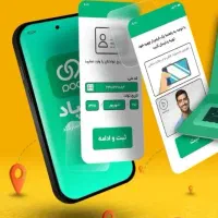 فقط با ثبت نام در ویپاد 250 ت هدیه بگیر