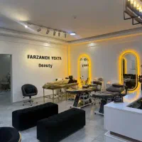 اجاره لاین زیبایی