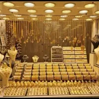 شراکت زرگری طلا فروشی