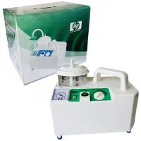 ساکشن نکوسمد اچ اس پی پلاس و توربو|آرایشی، بهداشتی، درمانی|تبریز, |دیوار