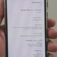 s23fe 256G|موبایل|حمیدیه, |دیوار