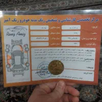 دنا مدل 94|خودرو سواری و وانت|ری, دولت‌آباد|دیوار