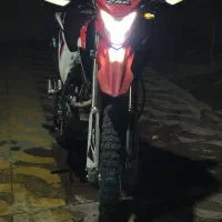 تریل طرح CRF