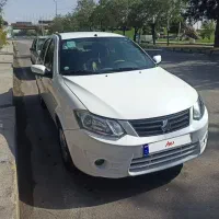 ساینا
