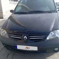 ال نود L90 عروسک کارمندی