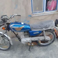 موتور مزایدی