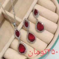 ست های جواهر الماسی|جواهرات|کرخه, |دیوار