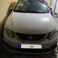 حواله ساینا s فروش فوق العاده