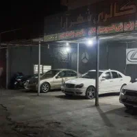 مشاوره خرید و فروش خودرو .املاک و مستغلات