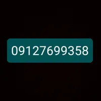 فروش سیم کارت