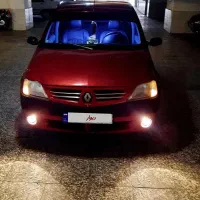 ال نود تمیزکم کار