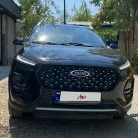 x22 pro استثنایی مدل اخر۴۰۳