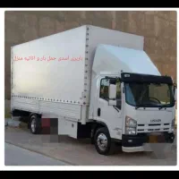 باربری اسدی اثاث منزل هشتگرد نظراباد آبیک کرج