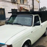 نیازمند وانت پیکان